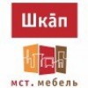 МСТ Мебель, склад - Нижний Новгород, улица Шекспира, 10А