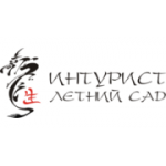 Отзывы людей о Интурист Летний Сад - Москва, 2-й Колобовский переулок, 9/2с3