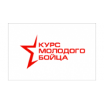 Отзывы людей о Курс Молодого бойца - Москва, Бирюлёвская улица, 34