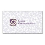 Отзывы людей о Золотой новатор - Москва, Пресненская набережная, 6с2