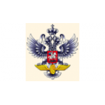 Отзывы людей о Федеральное агентство железнодорожного транспорта - Москва, Старая Басманная улица, 11/2с1