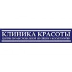 Отзывы людей о Клиника красоты - центры профессиональной эпиляции, косметологии и коррекции фигуры - Москва, проспект Мира, 36с1