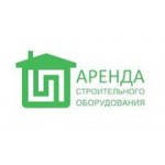 Отзывы людей о Аренда Строительного Оборудования - Москва, Осенняя улица, 23