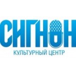 Отзывы людей о Эстрадная студия Сигнон - Москва, Киевская улица, 22