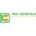 Отзывы людей о Купи-запчасть.ру - Москва, Звенигородское шоссе, 4