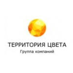 Отзывы людей о Территория цвета - Москва, Дмитровское шоссе, 100с2