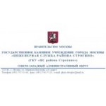 Отзывы людей о Управа района Строгино г. Москвы - Москва, улица Маршала Катукова, 19к1