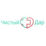 Отзывы людей о Чистый дар - Москва, Лялин переулок, 5с3