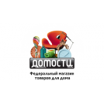 Отзывы людей о Компания Домости - Москва, Остаповский проезд, 3с7