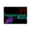 Территория вкуса - Москва, Садовая-Кудринская улица, 11с1