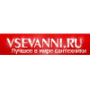 Все ванны Офис - Москва, Дербеневская улица, 20с29