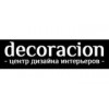 Decoracion - Москва, Лужнецкая набережная, 2/4с3