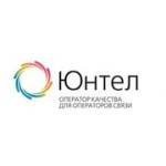 Отзывы людей о Юнтел - Москва, Электродная улица, 9