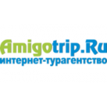 Отзывы людей о Интернет-турагентство Амиготрип - Москва, улица Плеханова, 15