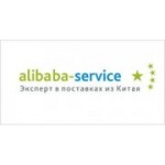 Отзывы людей о Алибаба Сервис - Москва, 1-й Магистральный тупик, 5А