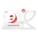 Отзывы людей о Электроиндустрия, офис - Москва, Кусковская улица, 20АкГ