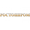 Ростопром - Москва, Садовая-Черногрязская улица, 8