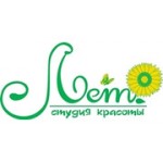 Отзывы людей о Студия красоты Лето - Москва, Калашный переулок, 4