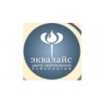 Отзывы людей о Центр практической психологии Эквалайс - Москва, Строгинский бульвар, 14к3