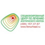 Отзывы людей о Медицинский центр Хуанди - Москва, 2-я Песчаная улица, 8