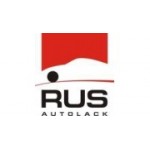 Отзывы людей о Русавтолак - Москва, Сосинская улица, 43с1