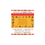 Отзывы людей о Образ Жизни - Москва, улица Пречистенка, 40/2с1