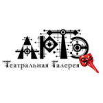 Отзывы людей о Артэ - Москва, Малый Каковинский переулок, 6с1