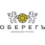 Отзывы людей о Частное Охранное предприятие Оберег - Москва, Большая Почтовая улица, 26Вс2