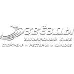Отзывы людей о Клуб Звёзды - Москва, улица Академика Королёва, 13с4