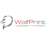Отзывы людей о Цифровая типография ВульфПринт - Москва, Фрунзенская набережная, 30с2