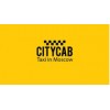 Citycab - Москва, 2-я Фрезерная улица, 14с2