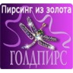 Отзывы людей о Голдпирс - Москва, Смольная улица, 12