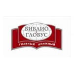 Отзывы людей о Торговый дом Библио-Глобус - Москва, Мясницкая улица, 6/3с1