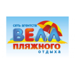 Отзывы людей о Агентство пляжного отдыха Велл - Москва, улица Дмитрия Ульянова, 20к1