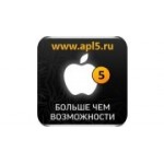 Отзывы людей о Магазин Apl5 - Москва, Багратионовский проезд, 7к2