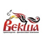 Отзывы людей о Транспортно-финансовая компания Векша - Москва, Лукинская улица, 10