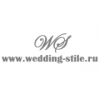 Студия свадебных стилистов Wedding-stile.ru - Москва, Ветошный переулок, 17