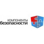 Отзывы людей о Компоненты безопасности - Москва, Ильменский проезд, 11с3