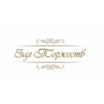 Отзывы людей о Зал торжеств в усадьбе Кузьминки - Москва, Тополёвая аллея, 10