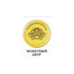 Отзывы людей о Займы Монетный Двор - Москва, 2-й Нагатинский проезд, 2с7