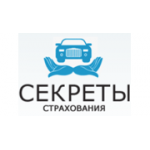 Отзывы людей о Секреты страхования - Москва, Автозаводская улица, 16к2с15