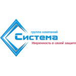 Отзывы людей о ГК Система - системы пожарной безопасности - Москва, улица Радио, 24к1