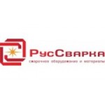 Отзывы людей о Руссварка - Москва, Кантемировская улица, 58
