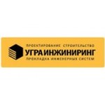 Отзывы людей о Уграинжиниринг - Москва, улица Академика Челомея, 5Ас2