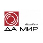 Отзывы людей о Дамир Текстиль - Москва, Амурская улица, 9/6с6