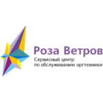 Отзывы людей о Сервисный центр Роза Ветров - Москва, Краснобогатырская улица, 2с28