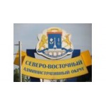 Отзывы людей о Такси Свао - Москва, Кольская улица, 1с5