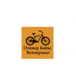 Отзывы людей о Велопрокат Оливер Байкс - Москва, Пятницкая улица, 3/4с2