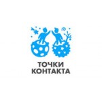 Отзывы людей о Точки контакта - Москва, Большой Тишинский переулок, 43/20с2