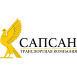 Отзывы людей о Транспортная компания Сапсан - Москва, Тюменский проезд, 3с2